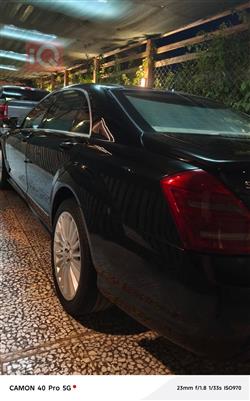 مرسيدس بنز S-Class